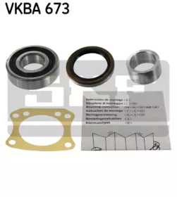 Ступица колеса / установка SKF для NISSAN SILVIA (S110) 1.8